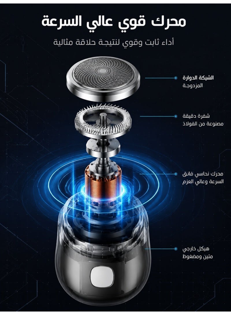 جهاز حلاقة كهربائي صغير يعمل بالبطارية للرجال في السفر والمنزل - Image 4