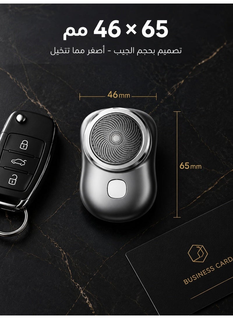 جهاز حلاقة كهربائي صغير يعمل بالبطارية للرجال في السفر والمنزل - Image 5