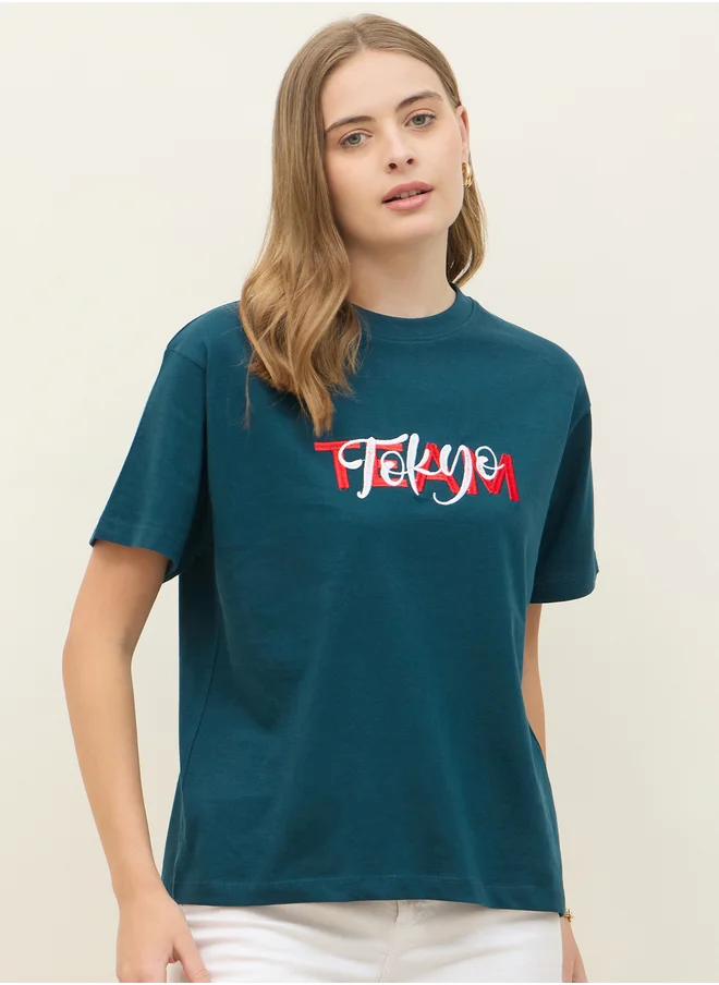ستايلي Embroidered Slogan Boxy Fit Round Neck T-Shirt