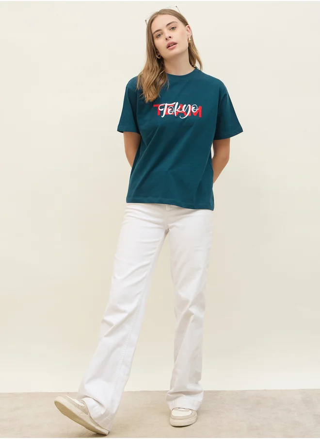 ستايلي Embroidered Slogan Boxy Fit Round Neck T-Shirt