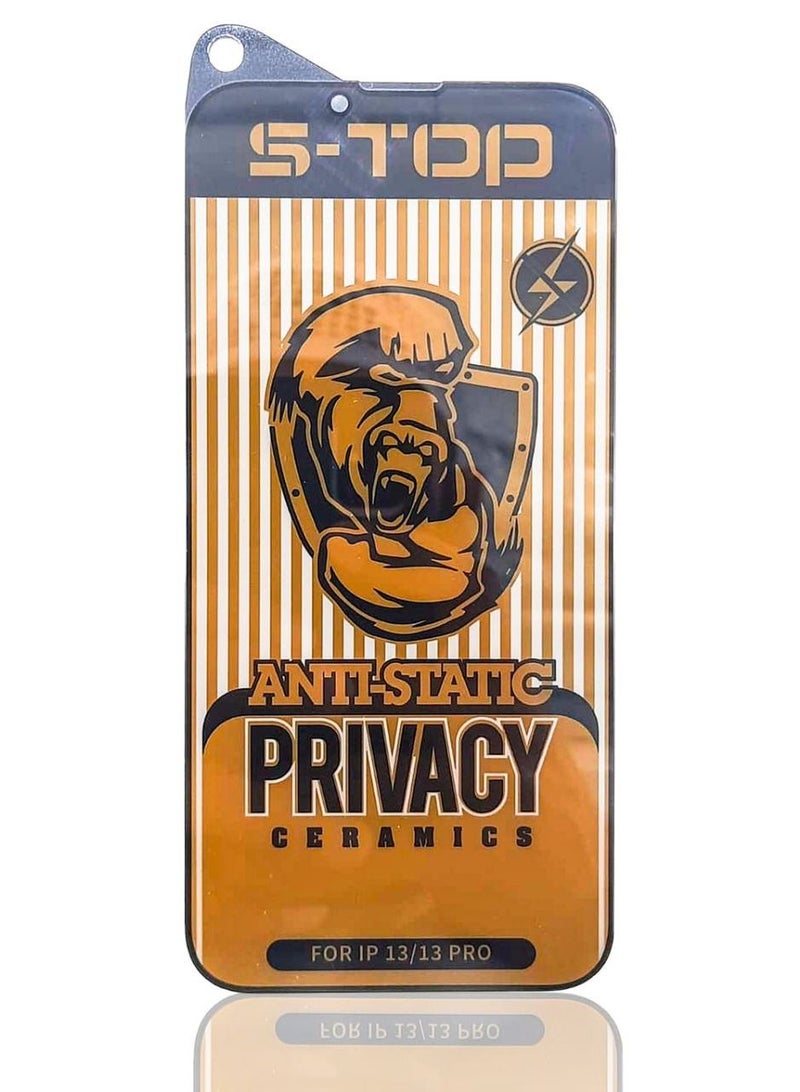 اس-توب لاصقة حماية للشاشة لهاتف آيفون 13/13 برو - Image 1