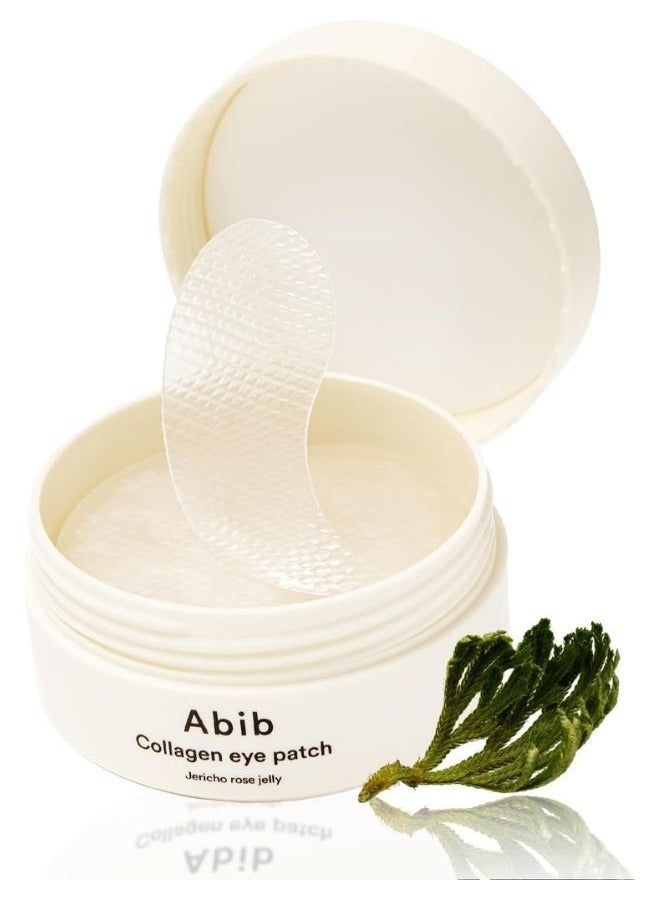 abib لصقات العين بالكولاجين من جل الورد الجيريشو (60 لصقة) ، معتمدة نباتية - Image 1