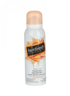 Freshness Deodorant Spray 125ml - pzsku/ZC3CE2F9E7924354C4F3DZ/45/_/1649802168/a81b1584-3f22-4ab3-a1d9-dded3cfd859d