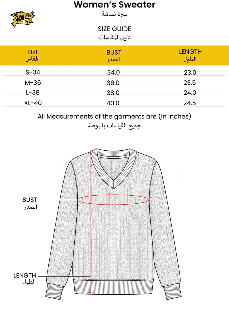 Campus Sutra Women's Icy Blue Cable Knit Sweater For Casual Wear | Crew Neck | Long Sleeve | Pull On Closure | Acrylic Blend Sweater Crafted With Comfort Fit For Everyday Wear