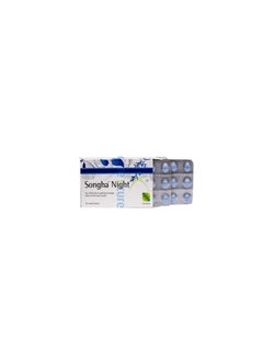Night Coated Tablets 30's