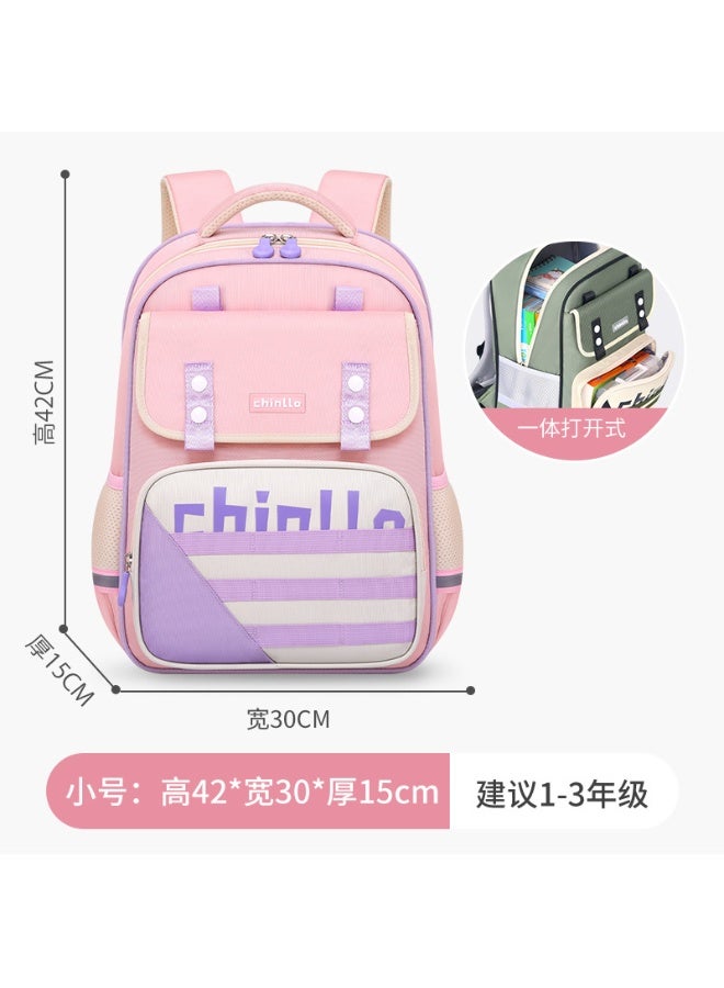 KUYING New Casual Children's Backpack