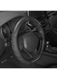 CAT Durable and Comfortable Hex-Carbon Japanese Grip Car Steering Wheel Cover Black 14.5-15.5 Inch CASW-7812-BK  - Image 3