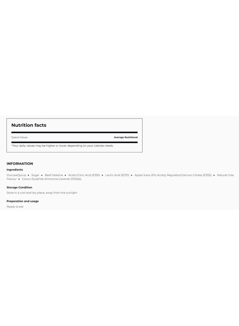 تشوبا تشوبس حلوى جيلي حامضة بنكهة الكولا 160جم - Image 2