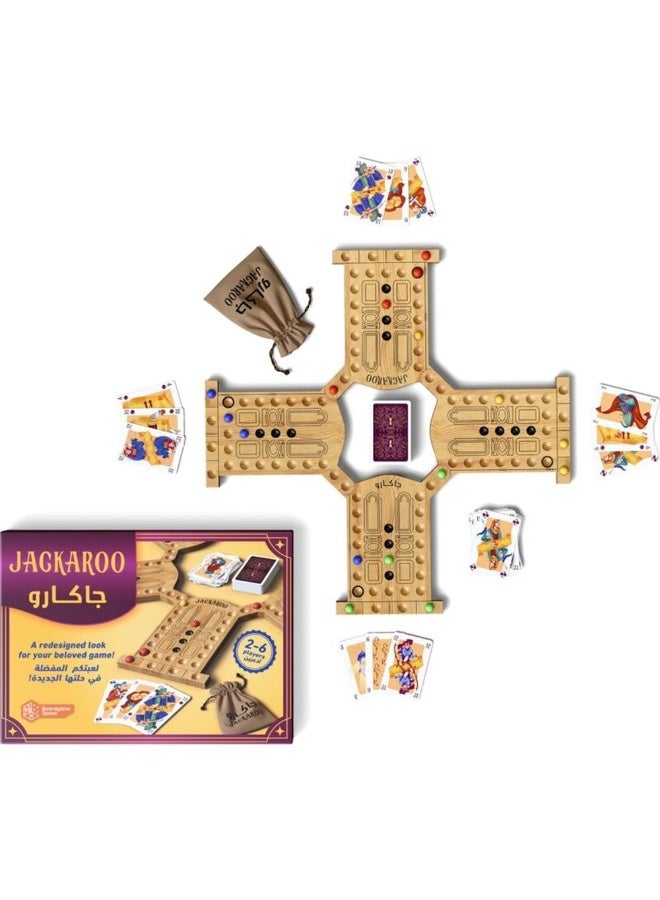 Jackaroo Board Game for 2-6 Players - Image 2