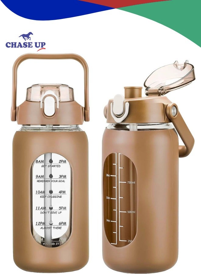 تشيس اب زجاجات مياه زجاجية سعة 56 أونصة مع شفاطة، زجاجة تحفيزية مع غلاف سيليكون وعلامة زمنية، إبريق ماء زجاجي كبير مانع للتسرب للصالة الرياضية والمنزل والمكتب، لون كهرماني - Image 1