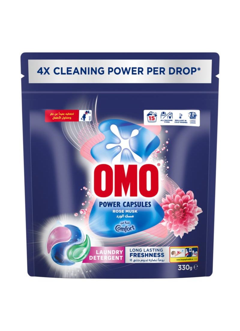 Omo Rose Musk Power Capsules Laundry Detergent - Image 1