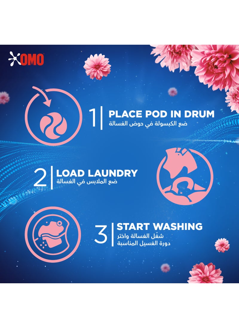 Omo Rose Musk Power Capsules Laundry Detergent - Image 5