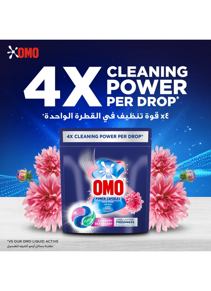 Omo Rose Musk Power Capsules Laundry Detergent - Image 4