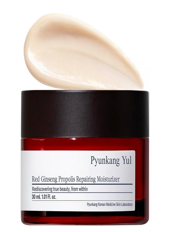 Pyunkang Yul PKY Red Ginseng Propolis Repairing Cream for Barrier Strengthening & Lasting Moisture, Ceramide-Rich Cream, Korean Skincare (1.01 Fl. oz - Image 2