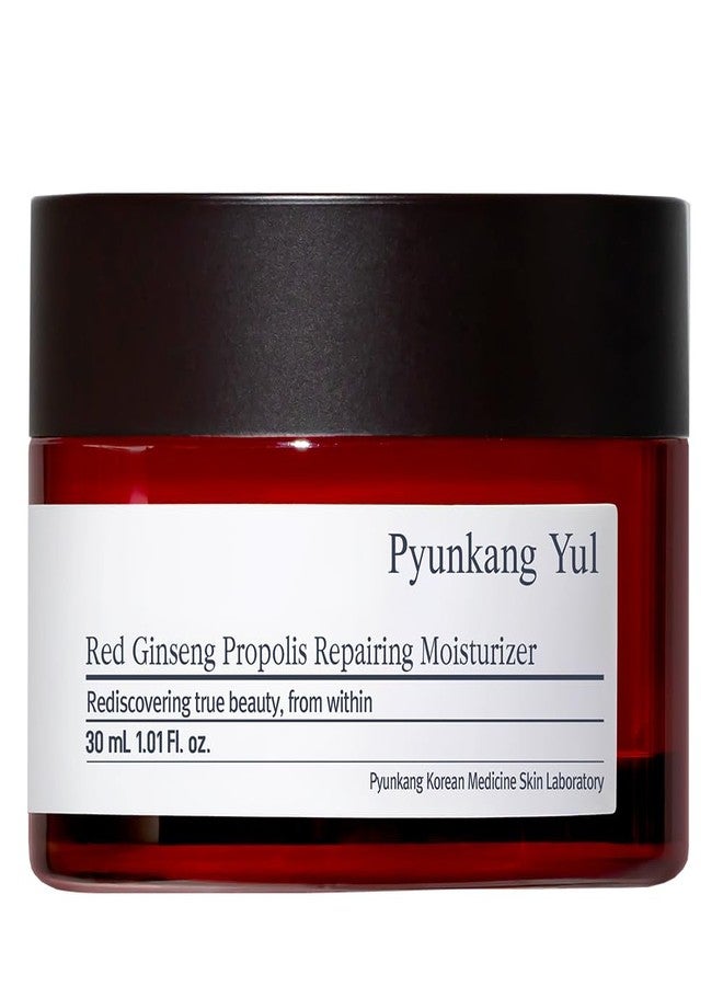 Pyunkang Yul PKY Red Ginseng Propolis Repairing Cream for Barrier Strengthening & Lasting Moisture, Ceramide-Rich Cream, Korean Skincare (1.01 Fl. oz - Image 1