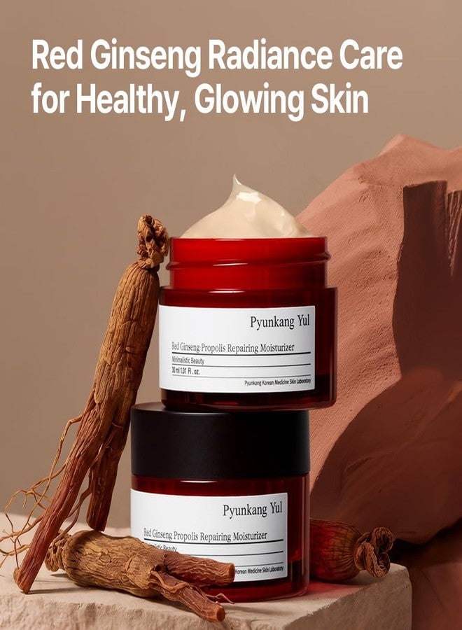 Pyunkang Yul PKY Red Ginseng Propolis Repairing Cream for Barrier Strengthening & Lasting Moisture, Ceramide-Rich Cream, Korean Skincare (1.01 Fl. oz - Image 3