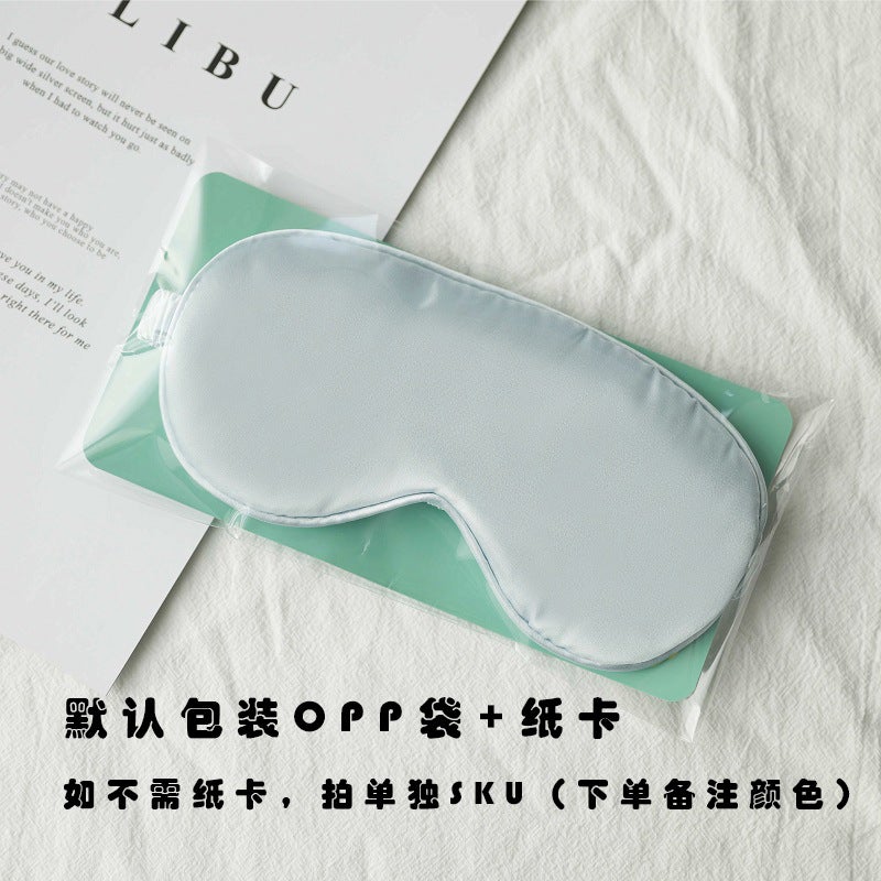 Double-Sided Silk-Like Sleep Eye Mask, Breathable, Light-Blocking, with Elastic Strap for Travel and Nap - Image 4