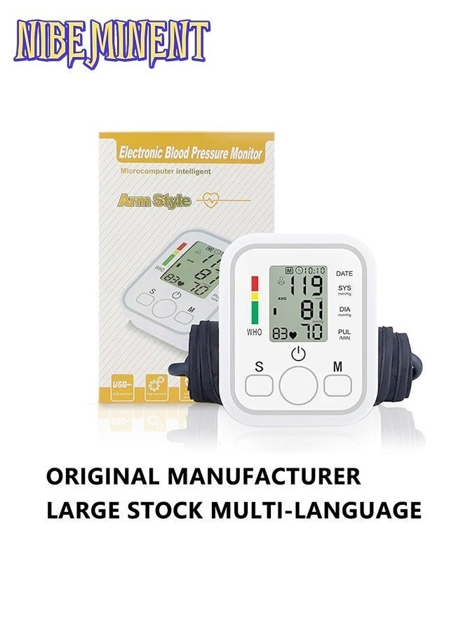 NIBEMINENT 3PCS Blood Pressure Monitor With LCD Digital Display with Reliable Fingertip Pulse Oximeter Heart Rate Monitor,Digital Thermometer Portable Electronic Accurate Thermometer Set for Home Use - Image 3