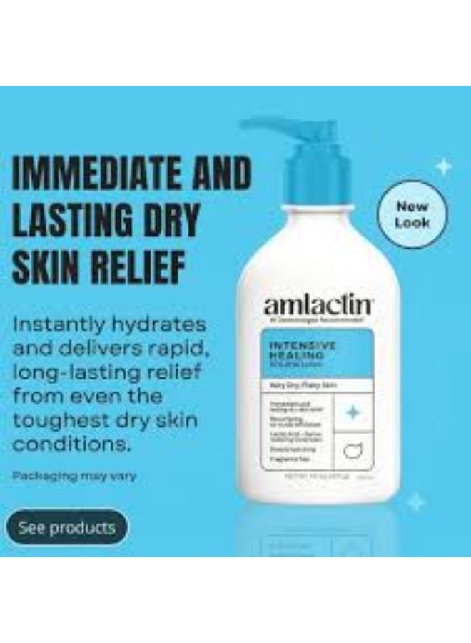 AmLactin, Intensive Healing, 15% AHA Lotion, Very Dry, Flaky Skin, Fragrance Free 225 g - Image 4