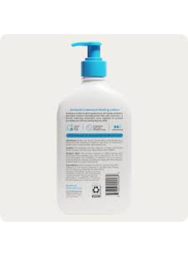 AmLactin, Intensive Healing, 15% AHA Lotion, Very Dry, Flaky Skin, Fragrance Free 225 g - Image 3