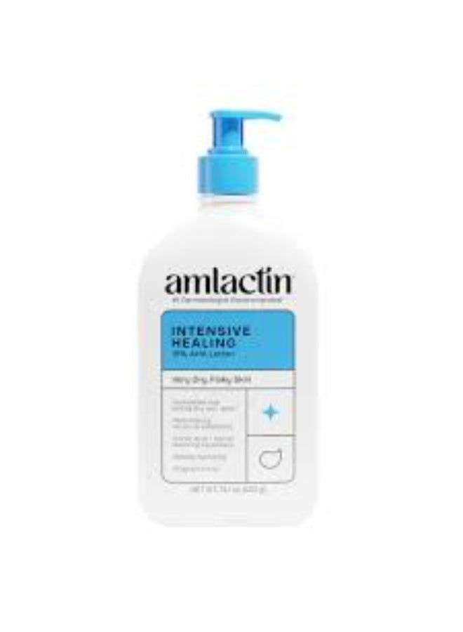 AmLactin, Intensive Healing, 15% AHA Lotion, Very Dry, Flaky Skin, Fragrance Free 225 g - Image 1
