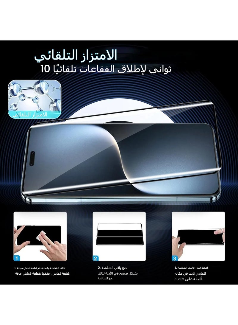 General 2 Pack Screen Protectors and 2 Pack Camera Protectors Compatible Honor Magic 7 Pro 5G Tempered Glass Screen Protectors Camera Protection Protective Glass 9H Hardness Honor Magic 7 Pro 5G Screen Protectors  - Image 5