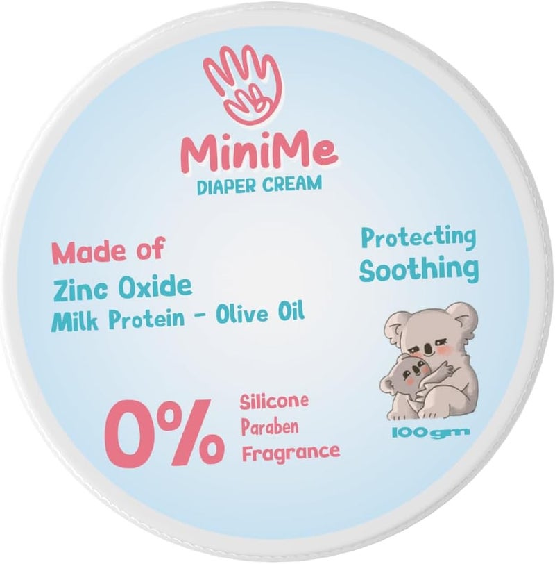 MiniMe Diaper Rash كريم g