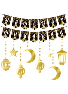 AUTOYSUR Ramadan Mubarak Decorations for Home, Ramadan Sign with Hanging Backdrop Banner for Wall Party Supplies Gold Black  - Image 1