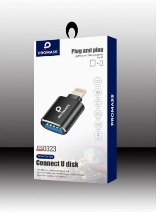 بروماس محول iPhone إلى USB