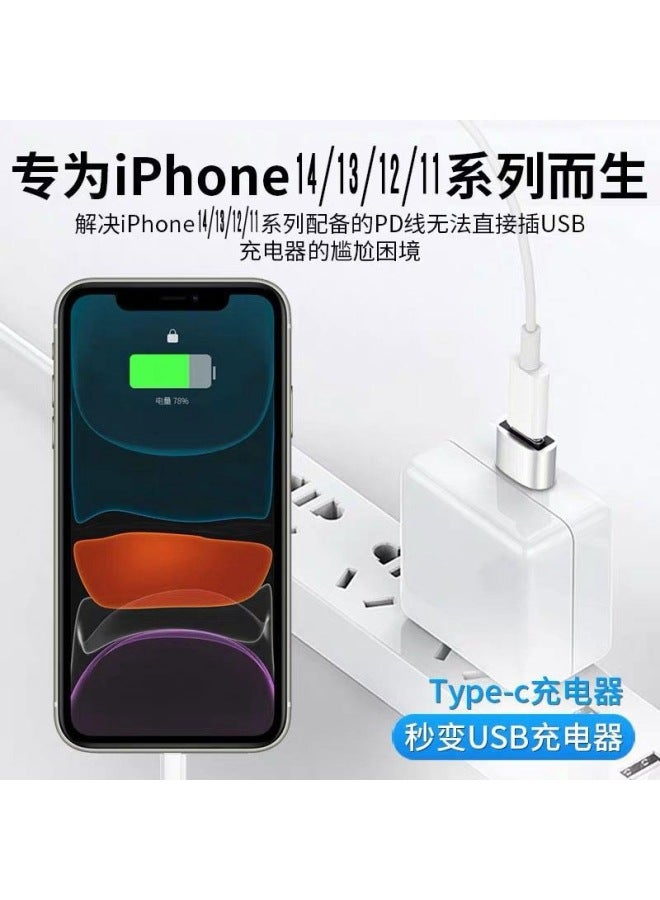 Suitable For Apple 15/14 Mobile Phone Charging Cable Adapter Iphone13promax Power Bank Pd Fast Charging 14 Numbers - Image 4