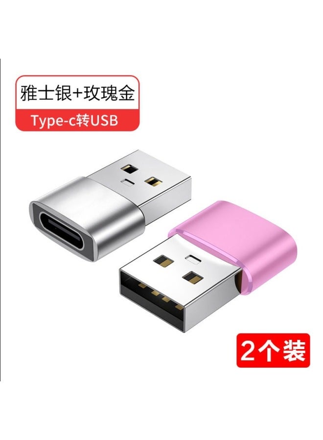 Suitable For Apple 15/14 Mobile Phone Charging Cable Adapter Iphone13promax Power Bank Pd Fast Charging 14 Numbers - Image 1