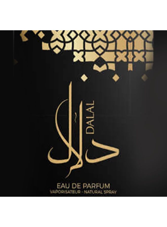 الفارس عطر دلال للجنسين 250 مل - Image 2