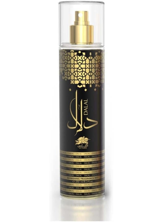الفارس عطر دلال للجنسين 250 مل - Image 1