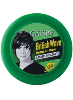 GATSBY Hair Styling Wax 75 g Loose and Flow Green 