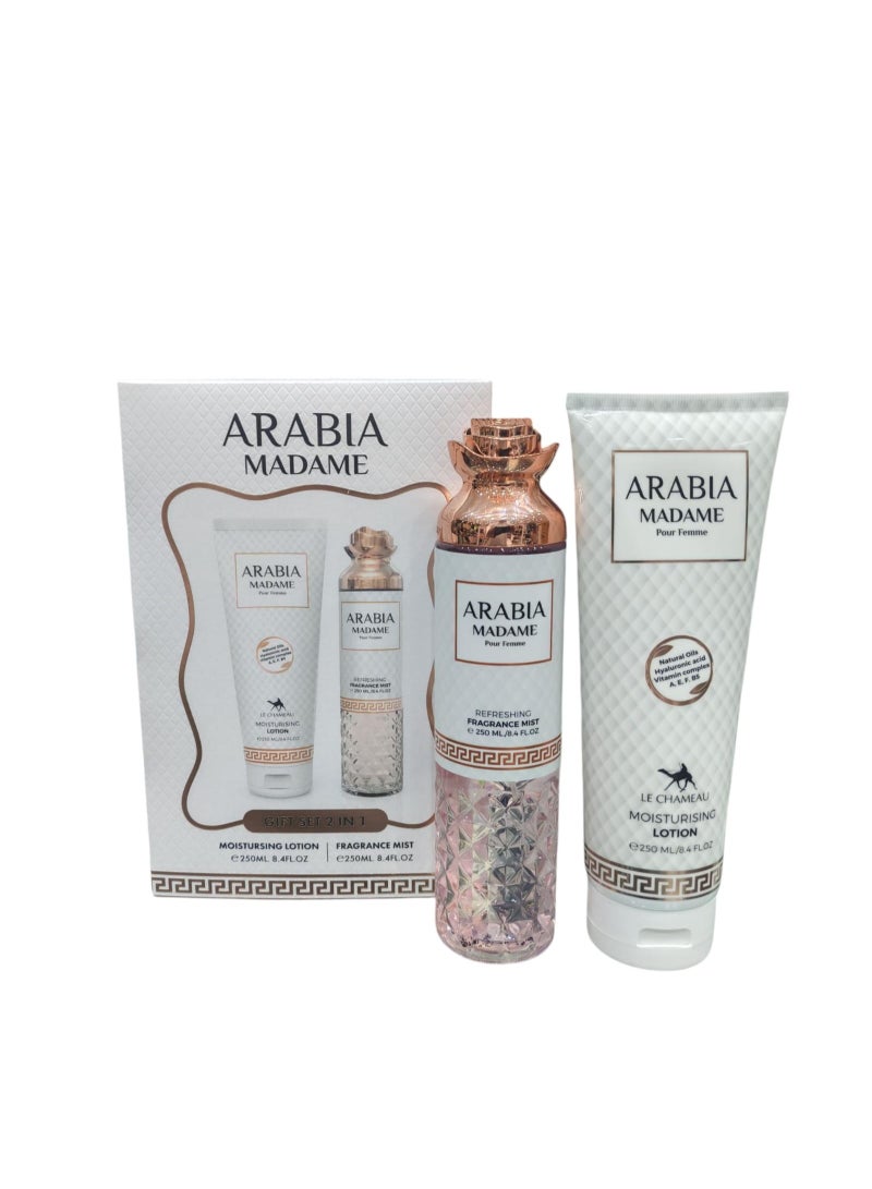 أرابيا طقم  لوشن ترطيب مع بخاخ معطر للجسم 250 مل × 2