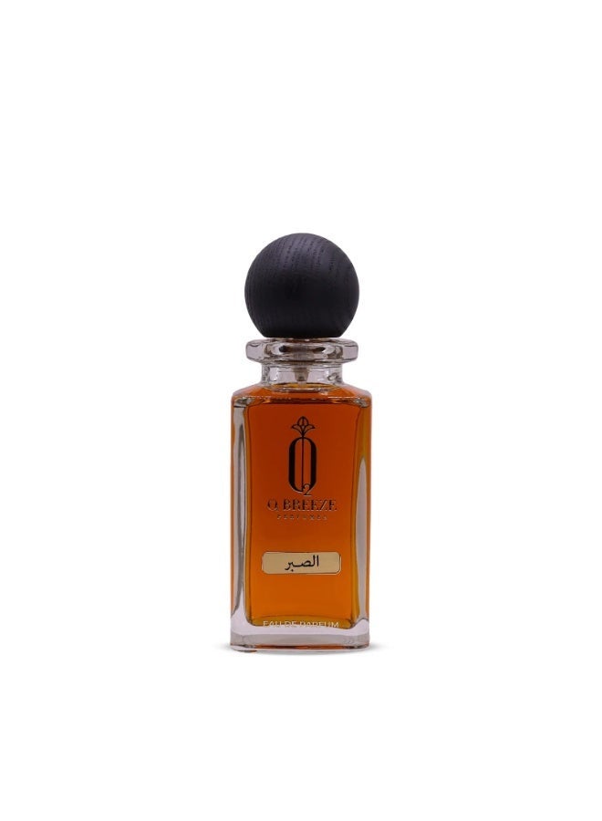 روطعلل زيرب عطر الصبر أو دو بارفان 75 مل للرجال والنساء | عطر عربي يدوم طويلاً | رائحة فاخرة وقوية - Image 1