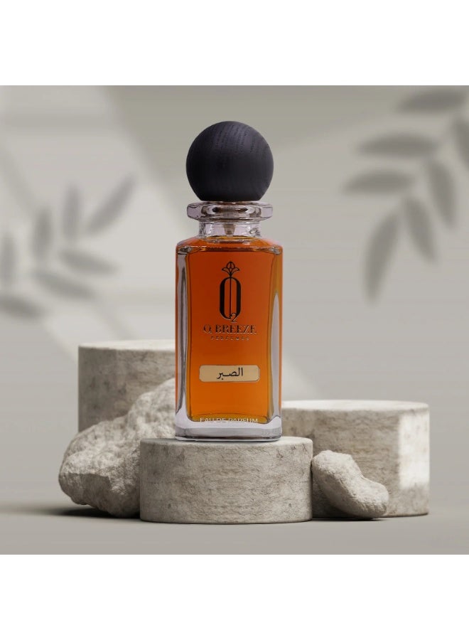روطعلل زيرب عطر الصبر أو دو بارفان 75 مل للرجال والنساء | عطر عربي يدوم طويلاً | رائحة فاخرة وقوية - Image 2