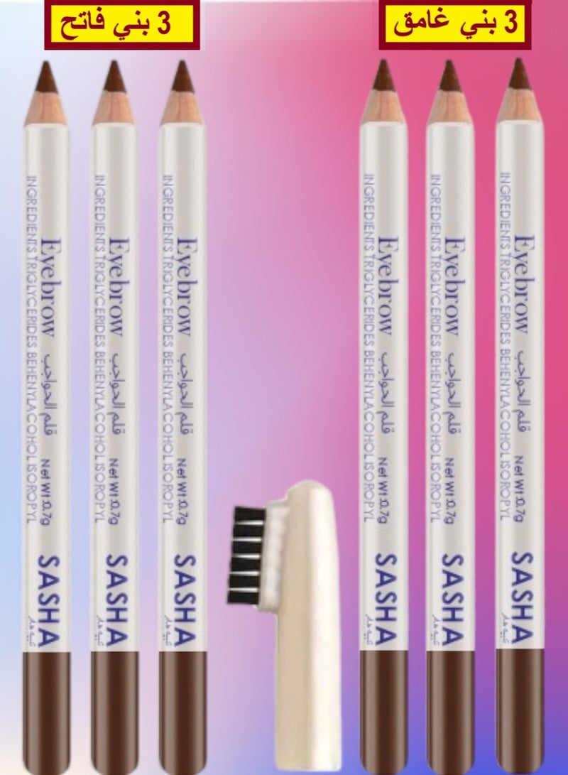 elfa Eyebrow  3 Dark Brown + 3 Light Brown - Image 1