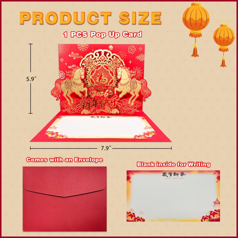 JUESMOS Happy Chinese New Year Cards 2026 Year of The Horse Gifts Cards with Envelopes, 3D Golden Horse Pop-up Card, Lunar New Year Greeting Card for Women Men, Spring Festival Gifts for Kids - Image 2