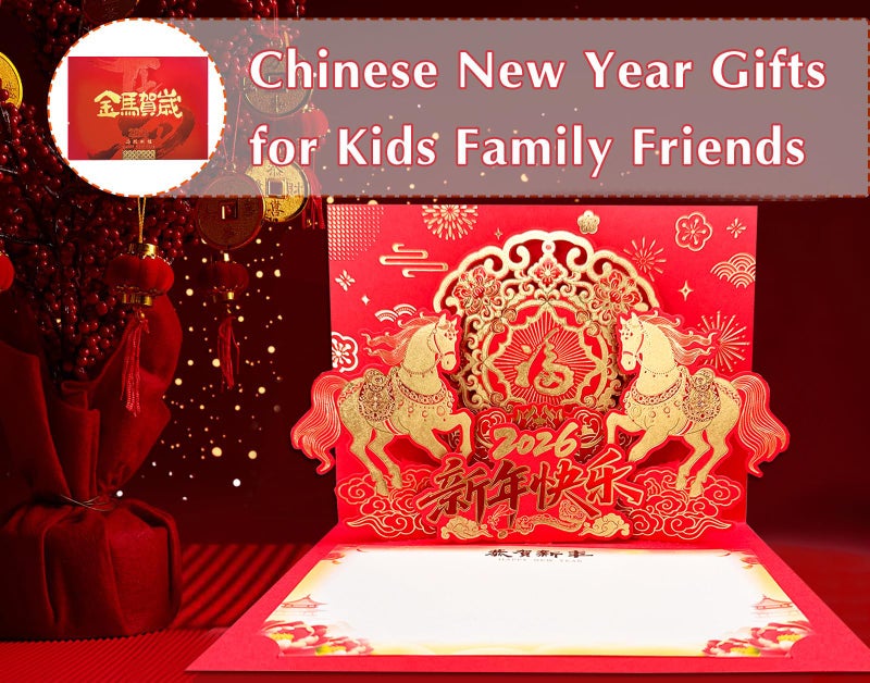 JUESMOS Happy Chinese New Year Cards 2026 Year of The Horse Gifts Cards with Envelopes, 3D Golden Horse Pop-up Card, Lunar New Year Greeting Card for Women Men, Spring Festival Gifts for Kids - Image 3
