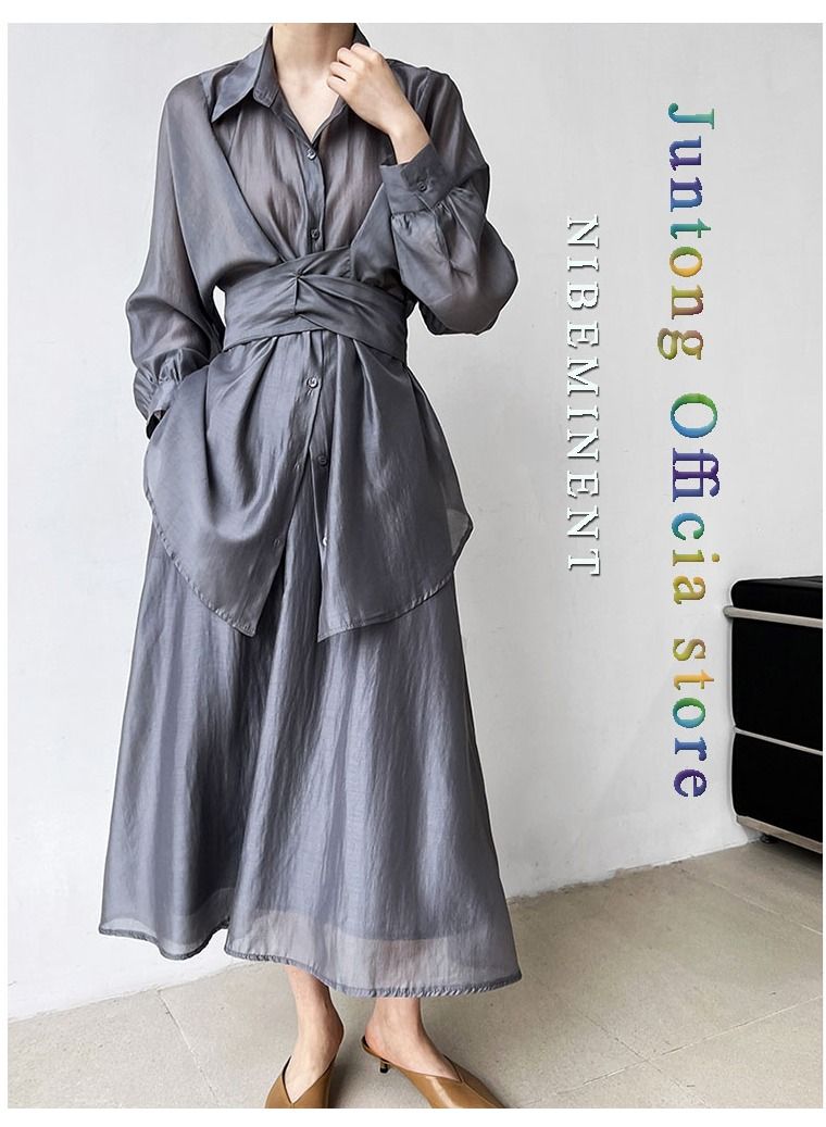 NIBEMINENT Women's Fashion Casual 2 Piece Suit Solid Color Waist  Waist Lace Up Sun Protection Shirt+Loose Drop Feeling Skirt  - Image 1