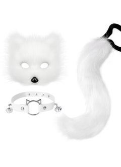 Generic Halloween Fox Half-Face Mask Set with Plush Tail and Beast Ears White three-piece set 
