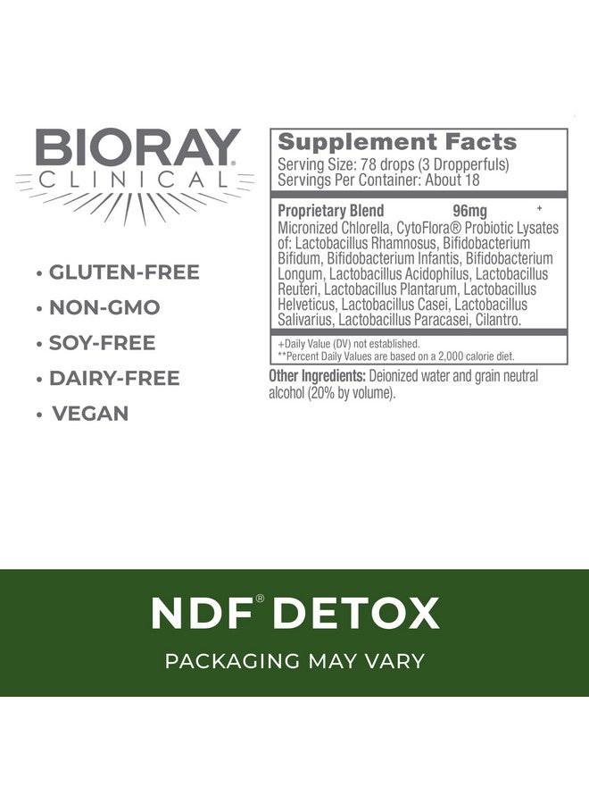BIORAY بيوراي NDF - 1 أونصة سائلة - غير معدلة وراثيًا، نباتية، خالية من الغلوتين - تقريبًا 18 حصة - Image 2