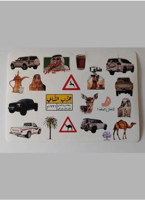 Mood Stickers