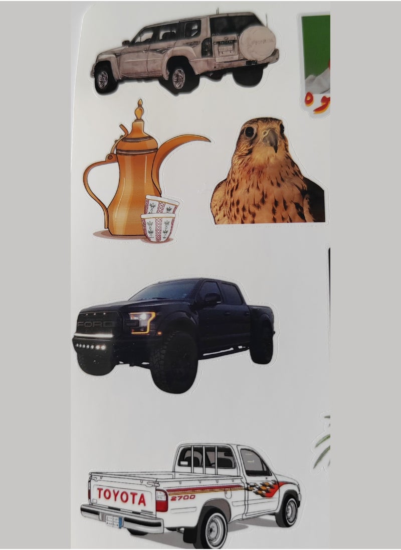 Mood Stickers