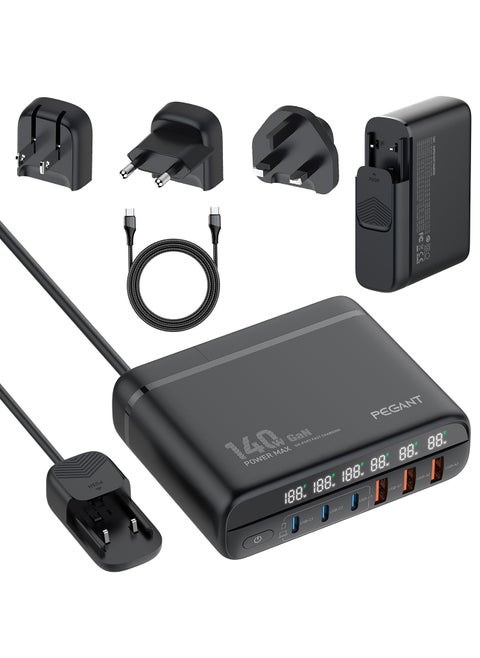 PEGANT 140W 6 Port GaN Desktop and Wall Charger UK/EU/US Plugs, 3 USB-C PD3.0, 3 USB QC5.0, Fast Charging Station Smartphone Laptop Dock Hub Travel Adapter, 1.5M Extension Cord Cable