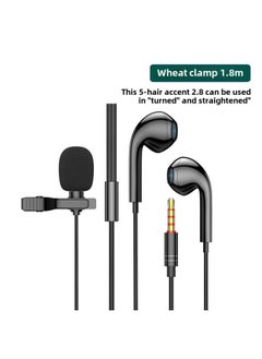 Generic Mobile Phone C Brother-Headset Microphone Song Qingying K Singing Ear Return 2 In 1 Type Recording Cable K Special-Color:Official Standard Configuration: Qingying Black Apple Version [mobile Phone Qingying  - Image 5