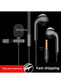 Generic Mobile Phone C Brother-Headset Microphone Song Qingying K Singing Ear Return 2 In 1 Type Recording Cable K Special-Color:Official Standard Configuration: Qingying Black Apple Version [mobile Phone Qingying  - Image 4