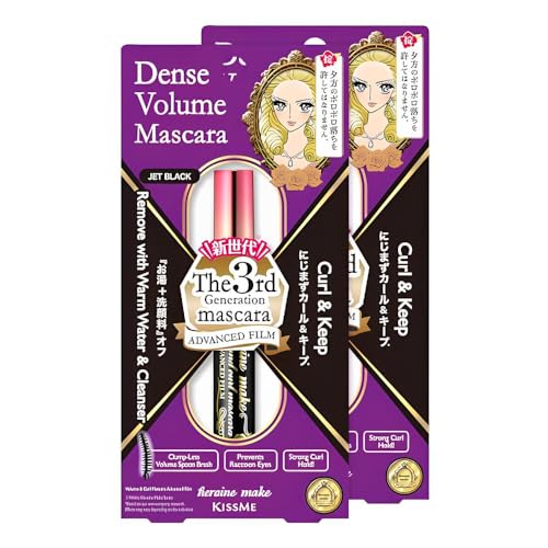 Heroine Make by KissMe Dense Volume Waterproof Mascara Black Tubing Mascara for Volume Length SmudgeProof Curling Formula with 5mm Fibers LongLasting Easy Removal Made in Japan 2 Pack - Image 1