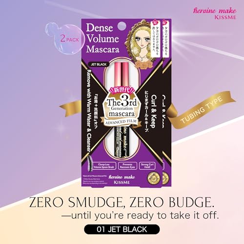 Heroine Make by KissMe Dense Volume Waterproof Mascara Black Tubing Mascara for Volume Length SmudgeProof Curling Formula with 5mm Fibers LongLasting Easy Removal Made in Japan 2 Pack - Image 3